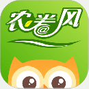 农卷风