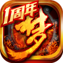 梦三国(英雄水镜先生)