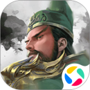 三国战争最新版