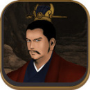 华容道经典闯关