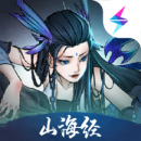 剑开仙门最新版