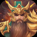 三国将无双最新版