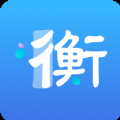 I衡水