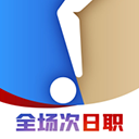 K球2023版