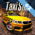 出租车模拟2023版