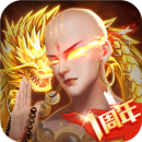 青云诀2(巨兽狂潮来袭)