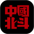 北斗卫星手表最新版