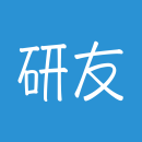 研友2023版