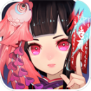 阴阳师(全新式神)