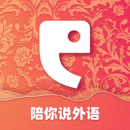 全球说最新版