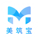美筑宝最新版