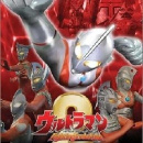 奥特曼格斗进化2(全人物技能)