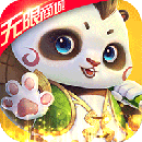 逍遥情缘最新版