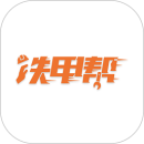 铁甲帮最新版