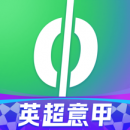 爱奇艺体育最新版