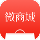 有赞微商城最新版