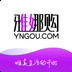 雅娜购