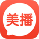 美播最新版