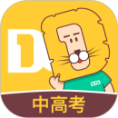 大师一百最新版